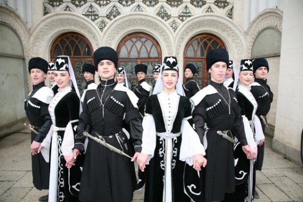 Абхазские танцы