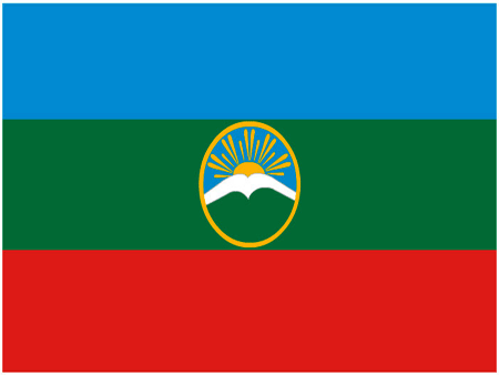 Флаги северного кавказа фото с названиями